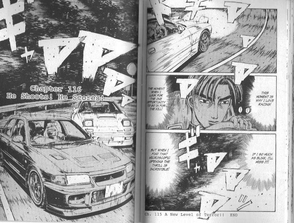 Read Initial D Manga Online