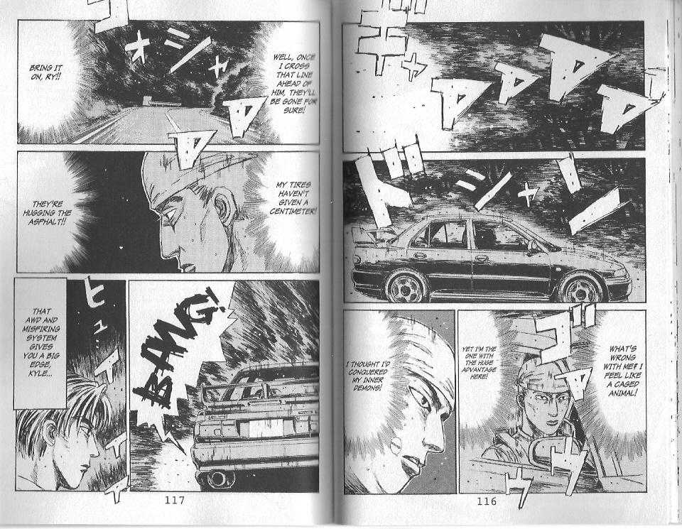Read Initial D Manga Online