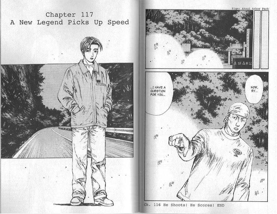 Read Initial D Manga Online