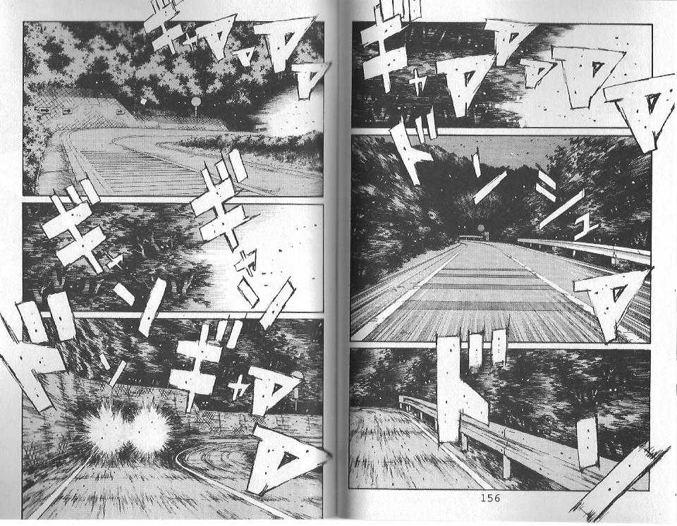 Read Initial D Manga Online