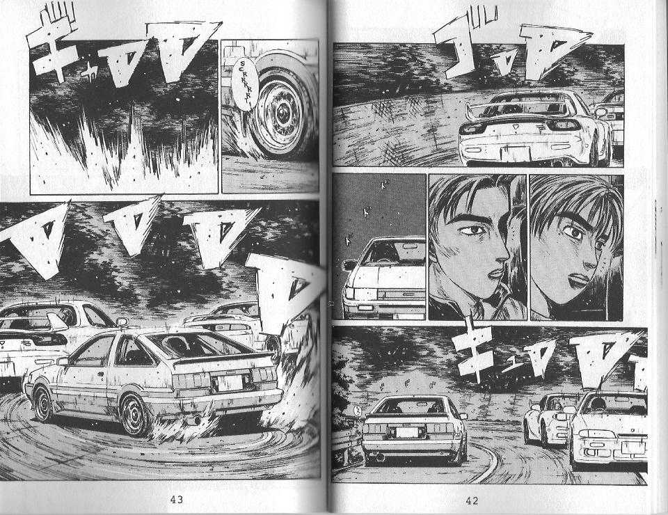 Read Initial D Manga Online