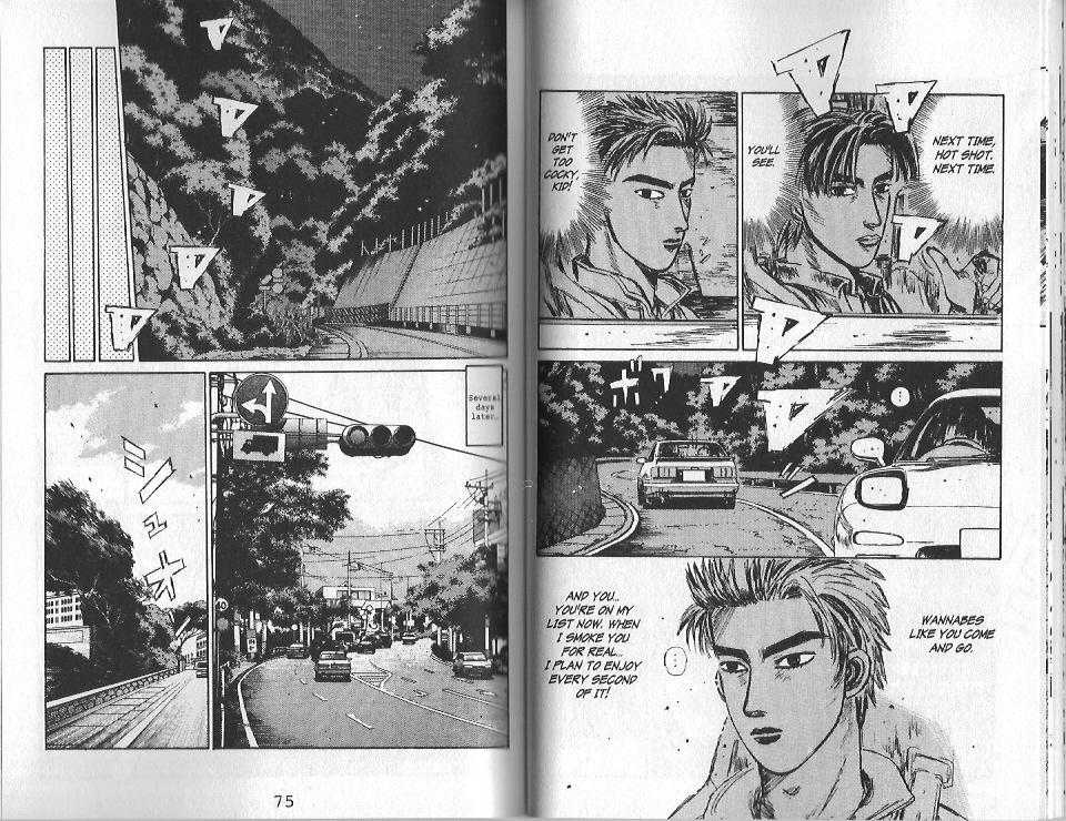 Read Initial D Manga Online