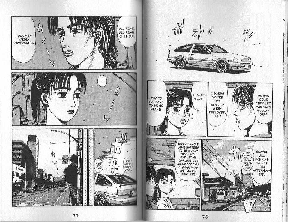 Read Initial D Manga Online