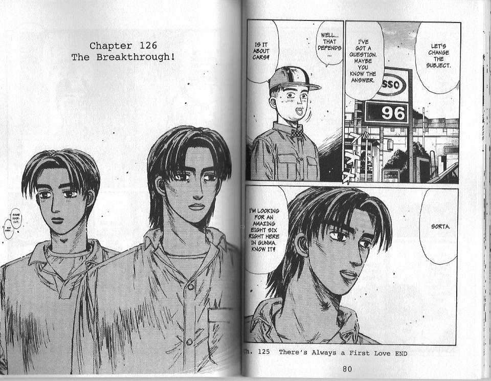 Read Initial D Manga Online
