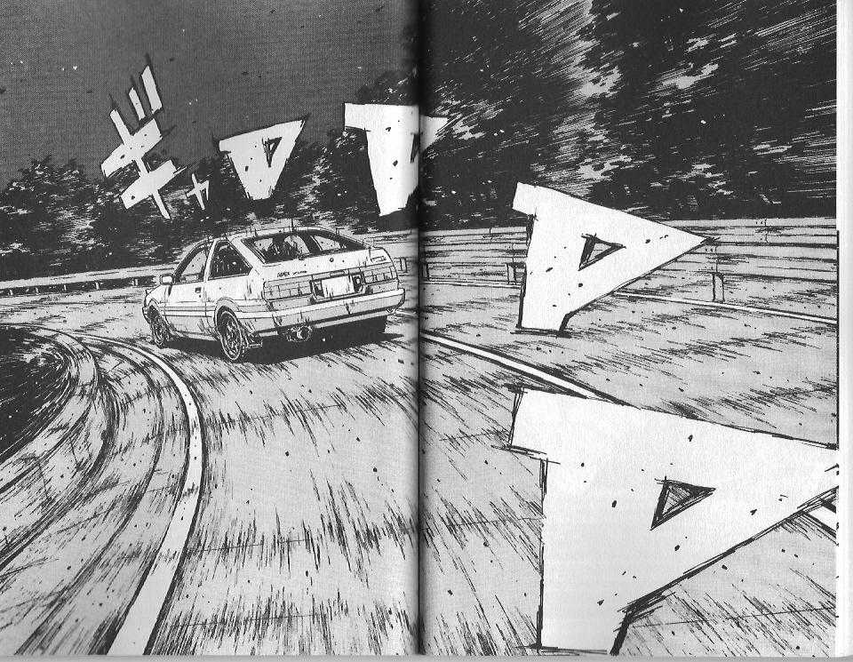 Read Initial D Manga Online