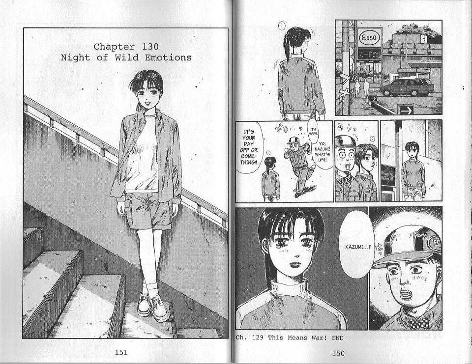 Read Initial D Manga Online