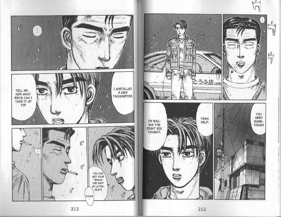 Read Initial D Manga Online