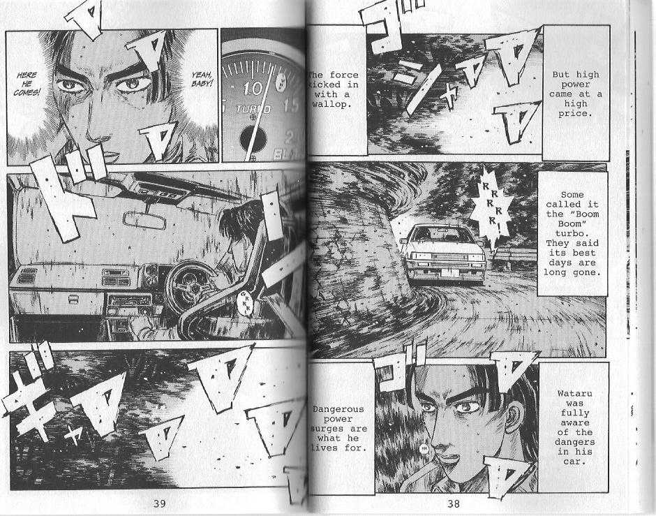 Read Initial D Manga Online