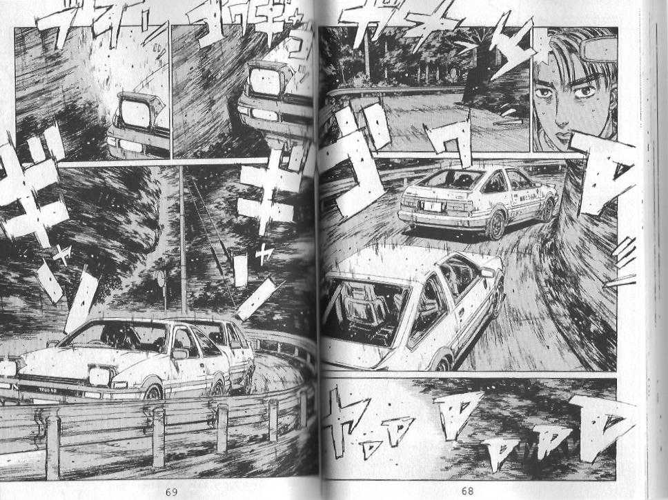 Read Initial D Manga Online