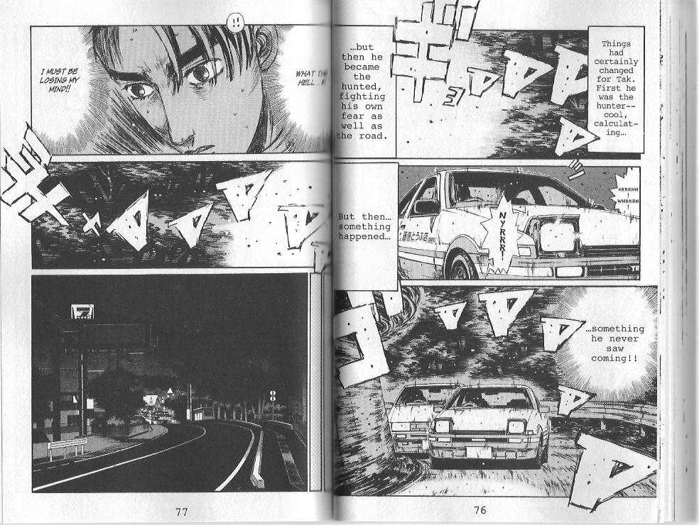 Read Initial D Manga Online