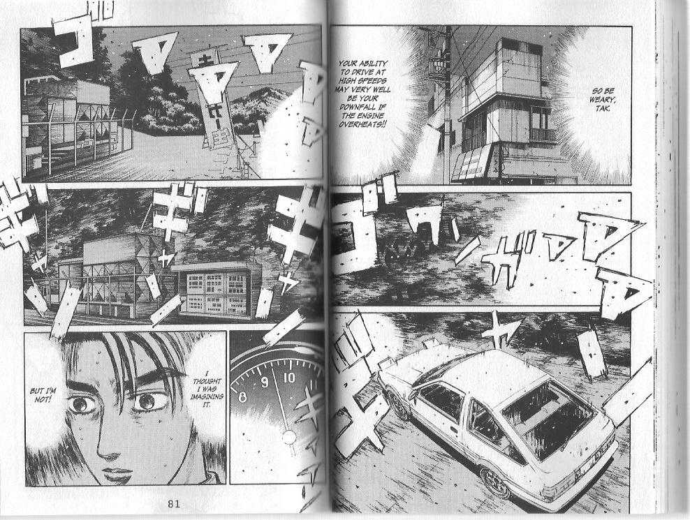 Read Initial D Manga Online