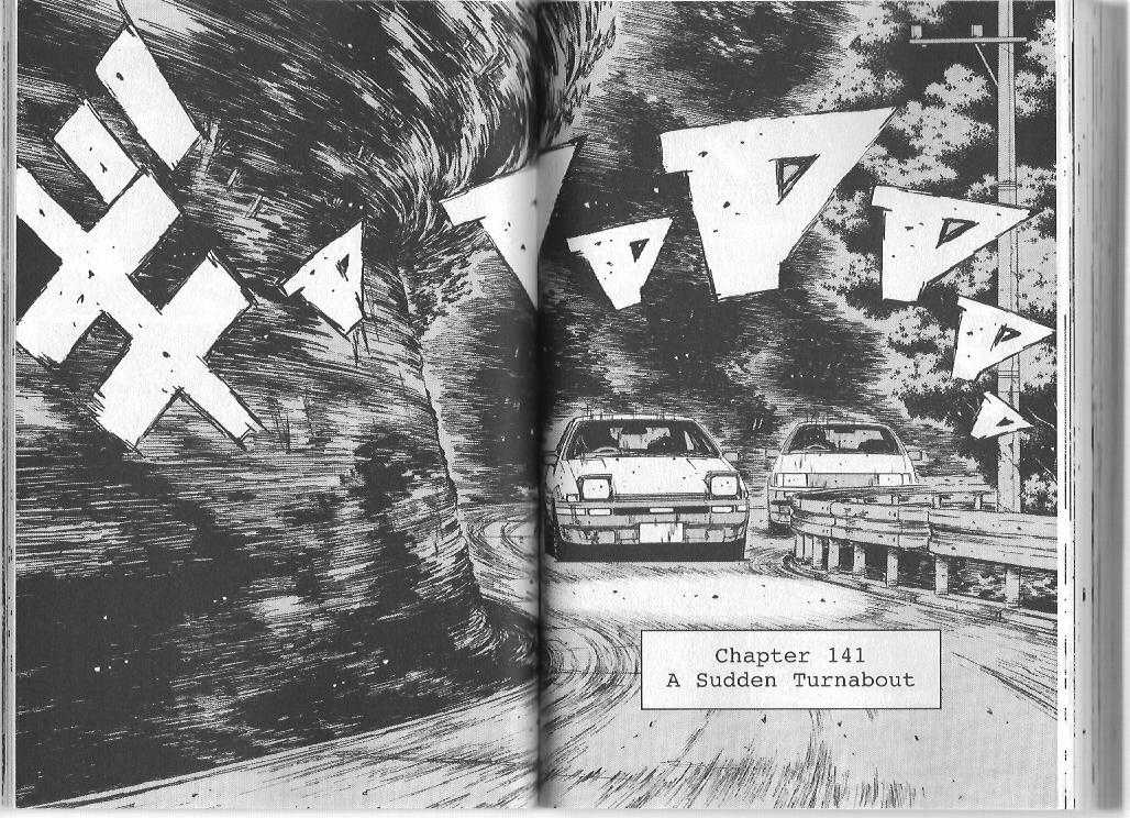 Read Initial D Manga Online