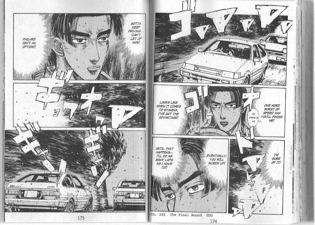 Read Initial D Manga Online