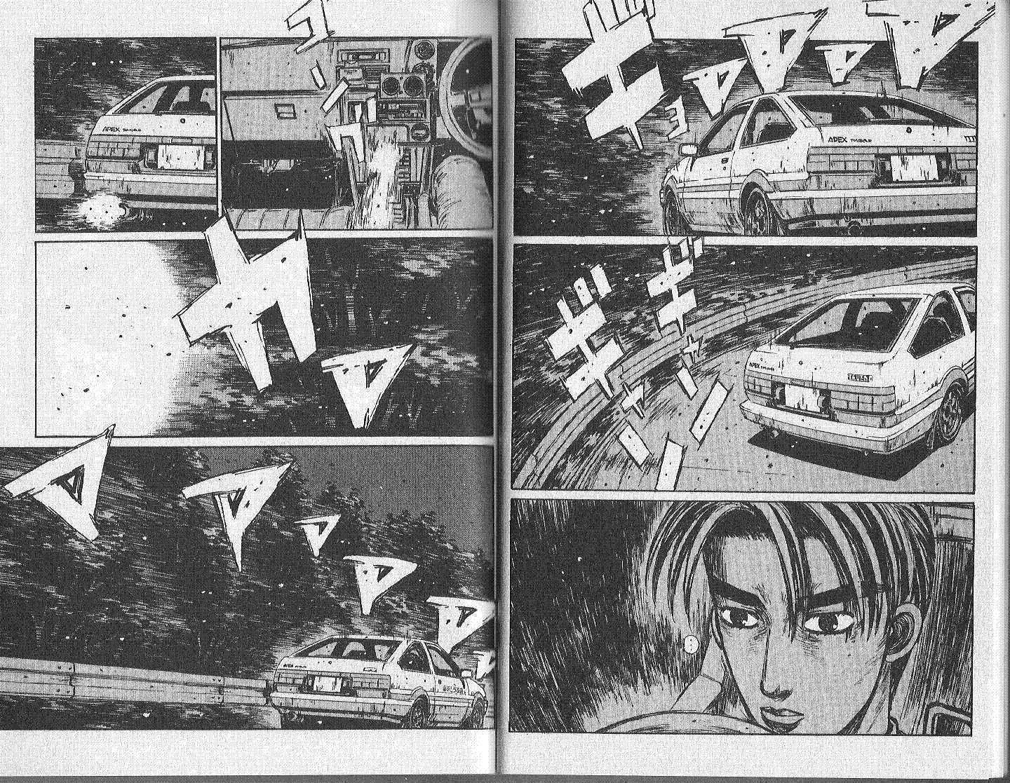 Read Initial D Manga Online