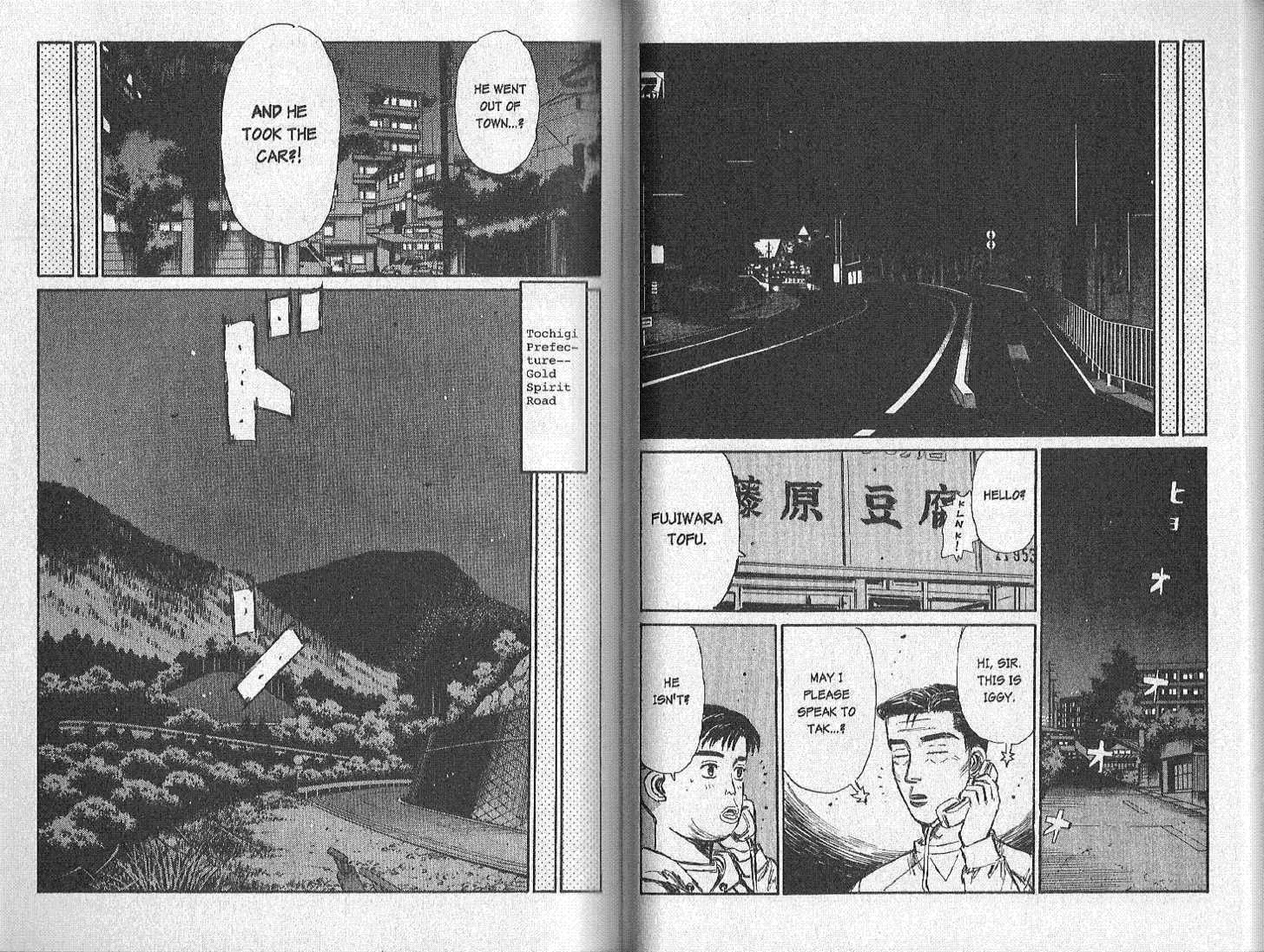 Read Initial D Manga Online