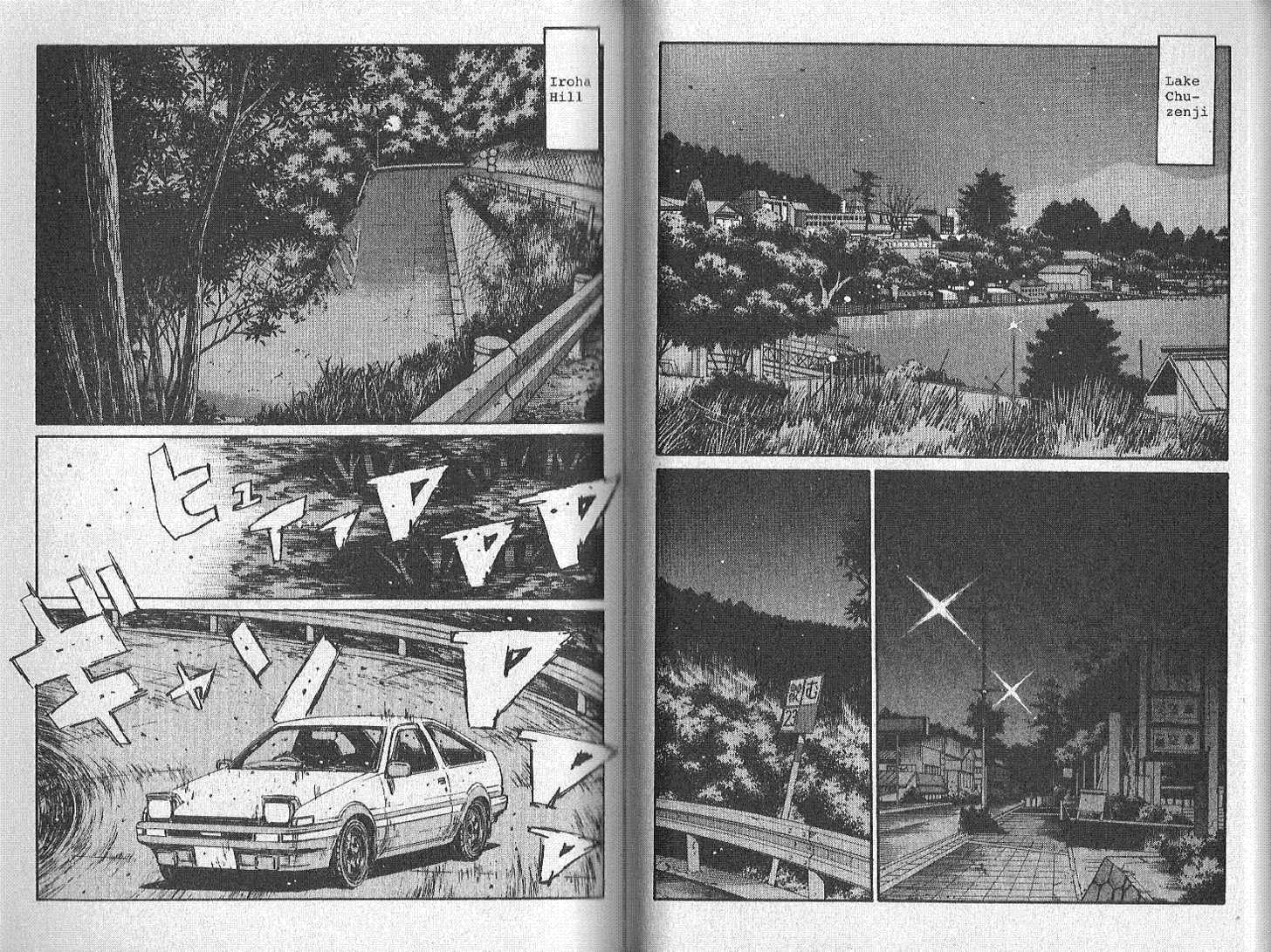 Read Initial D Manga Online