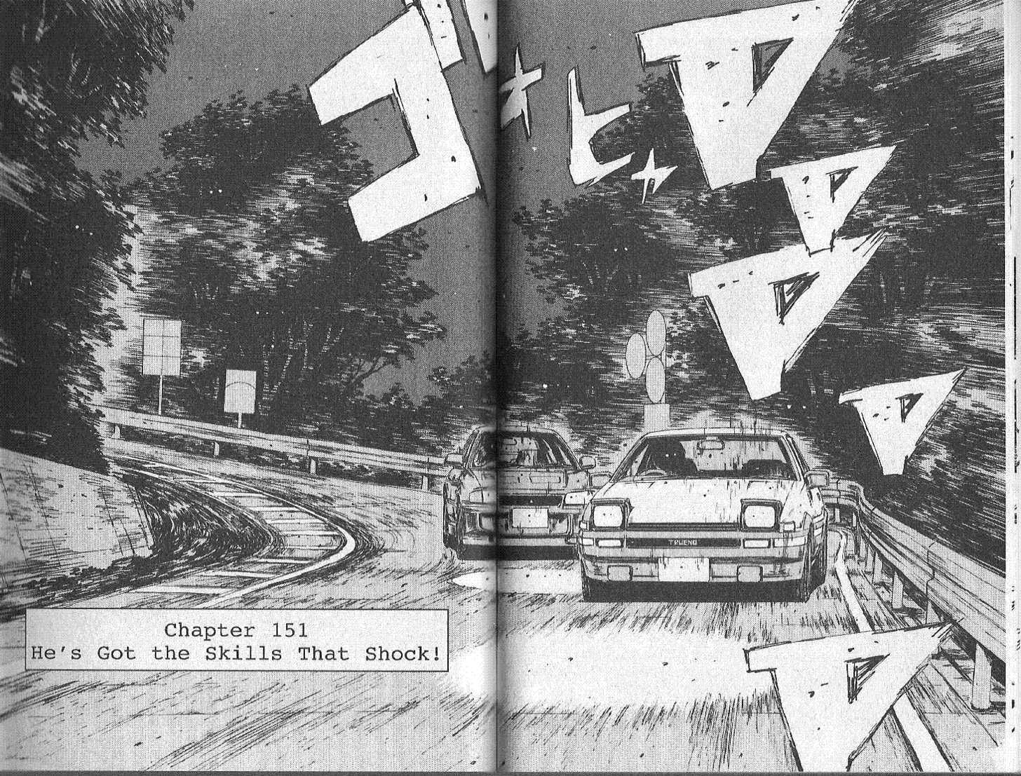 Read Initial D Manga Online