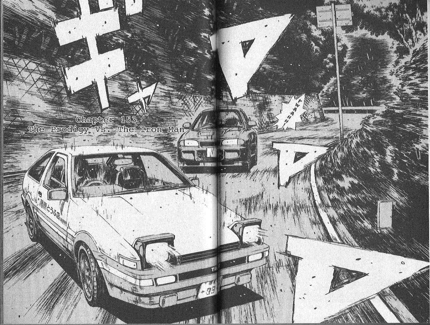 Read Initial D Manga Online