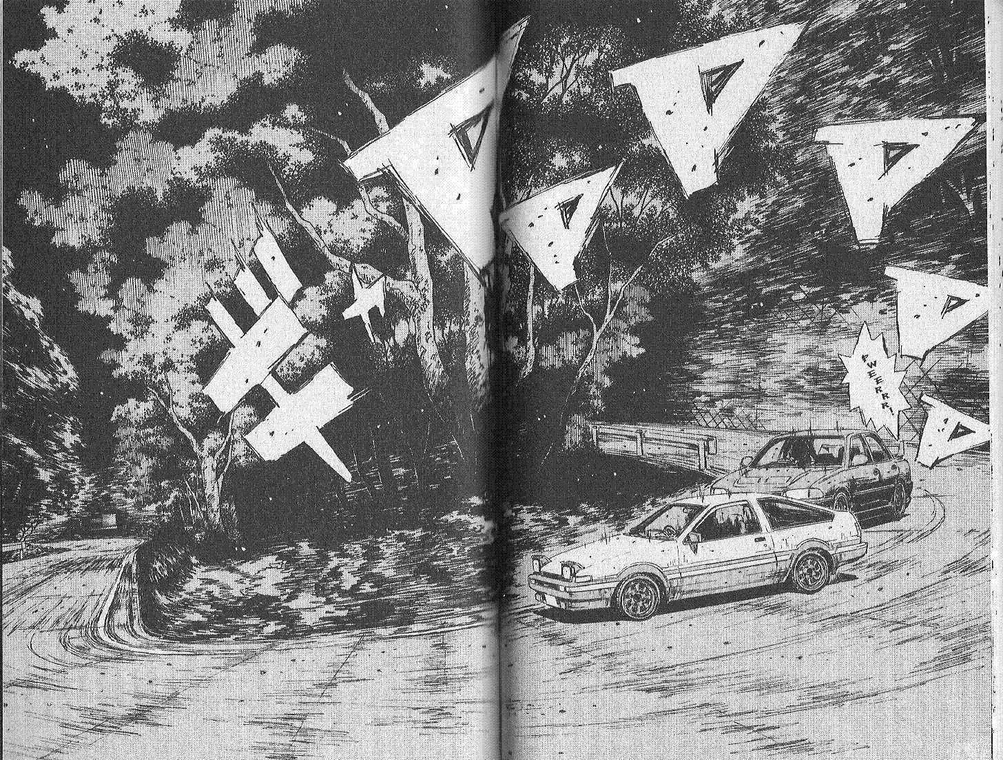 Read Initial D Manga Online