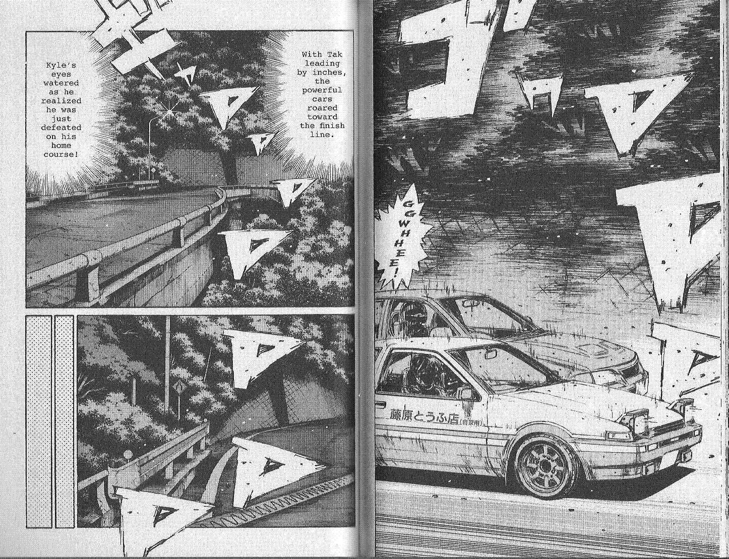 Read Initial D Manga Online