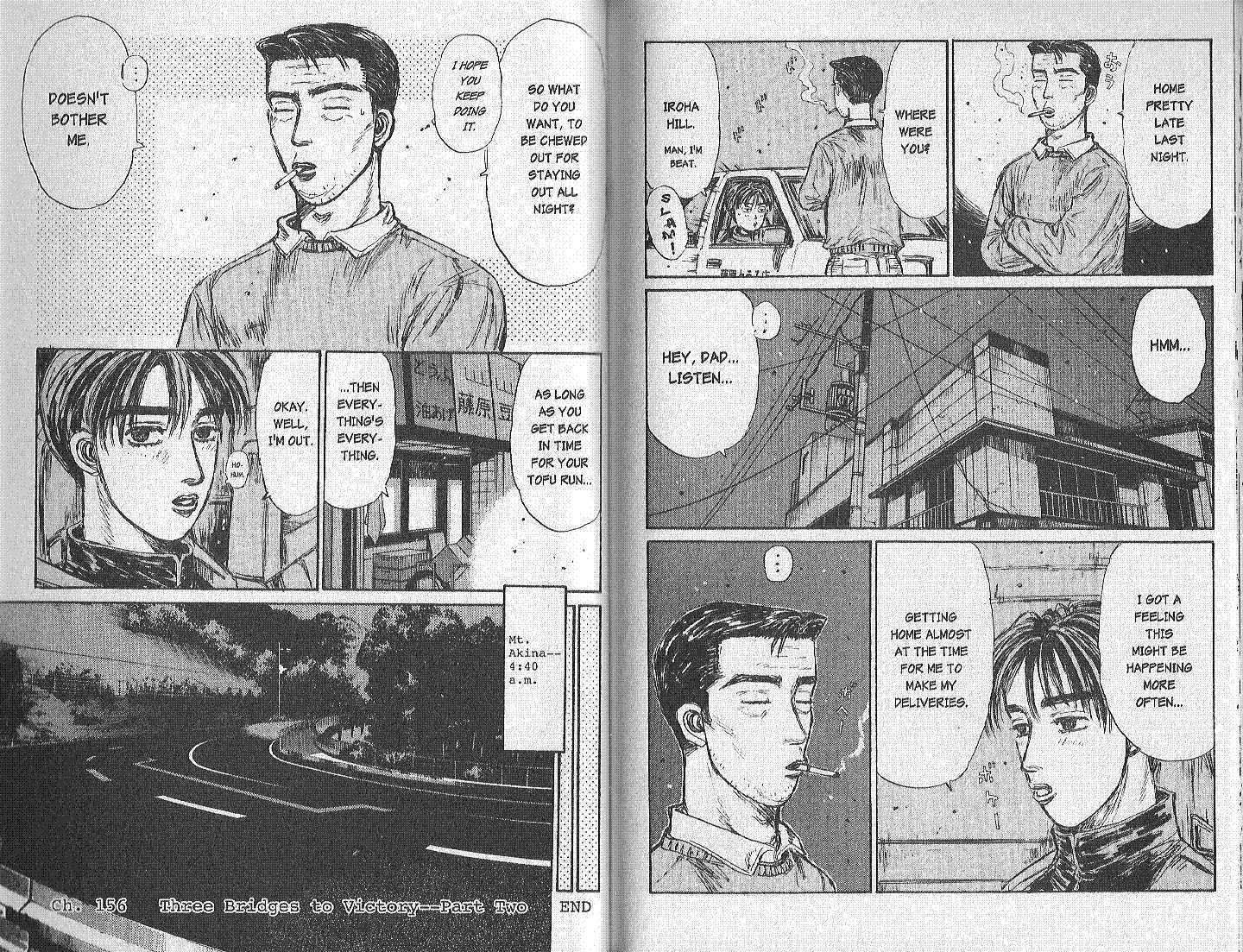 Read Initial D Manga Online