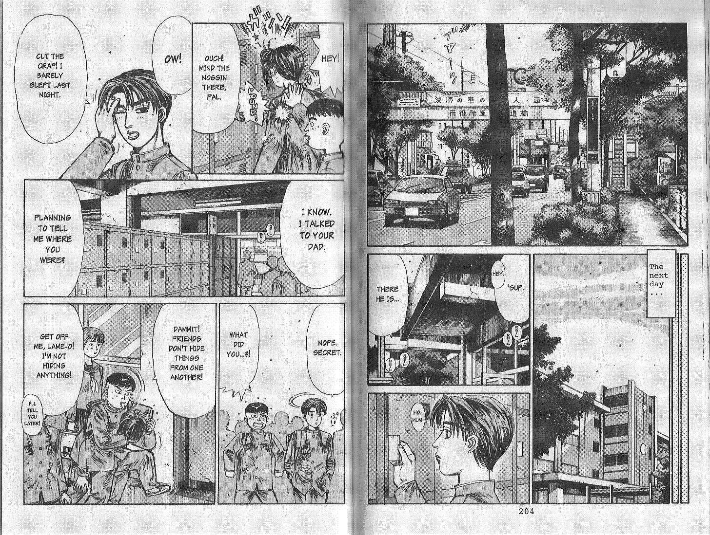 Read Initial D Manga Online