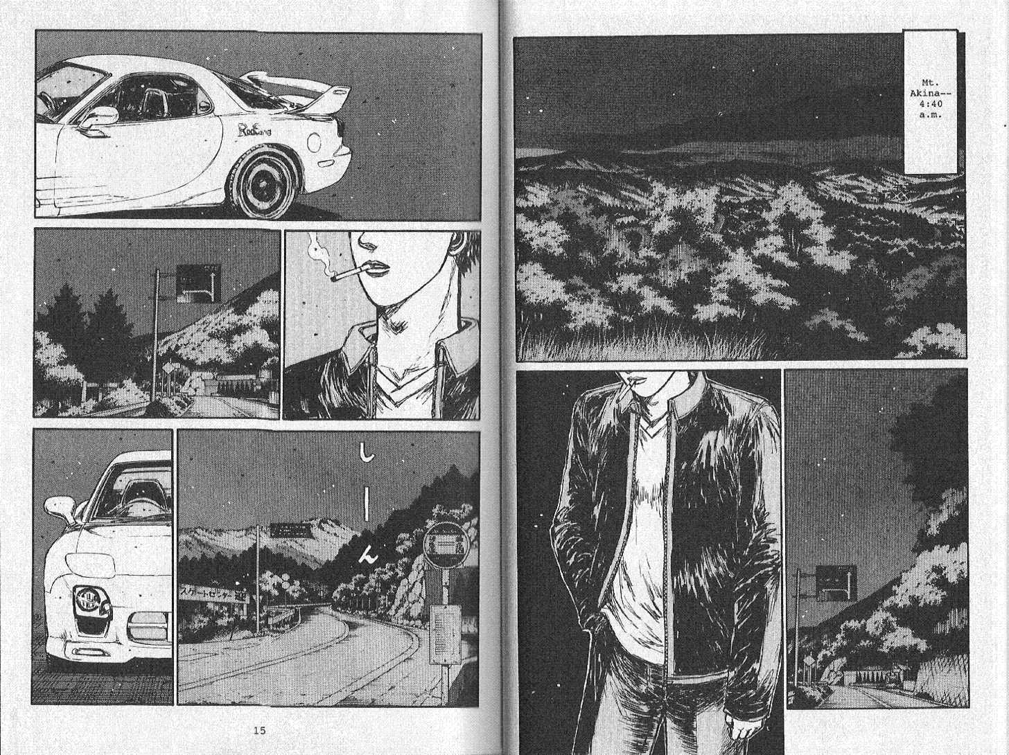 Read Initial D Manga Online