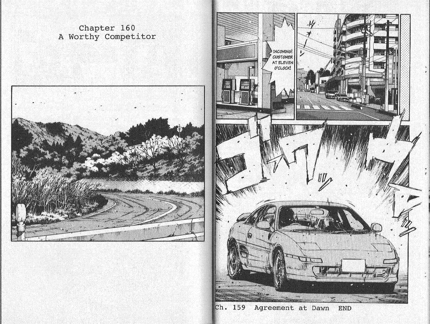 Read Initial D Manga Online