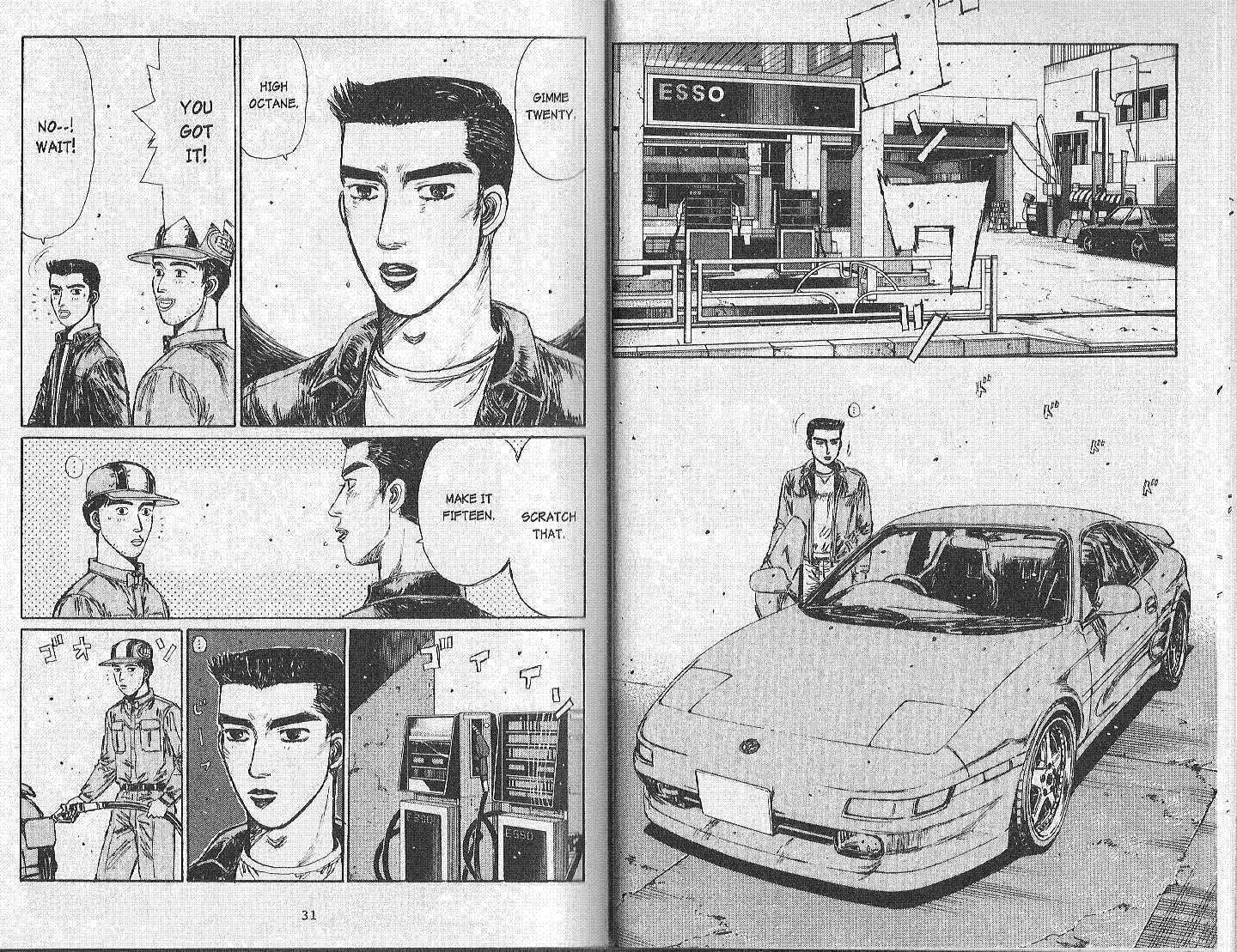 Read Initial D Manga Online