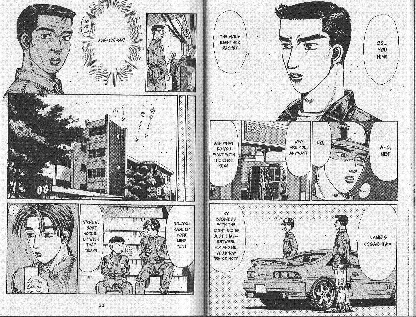 Read Initial D Manga Online