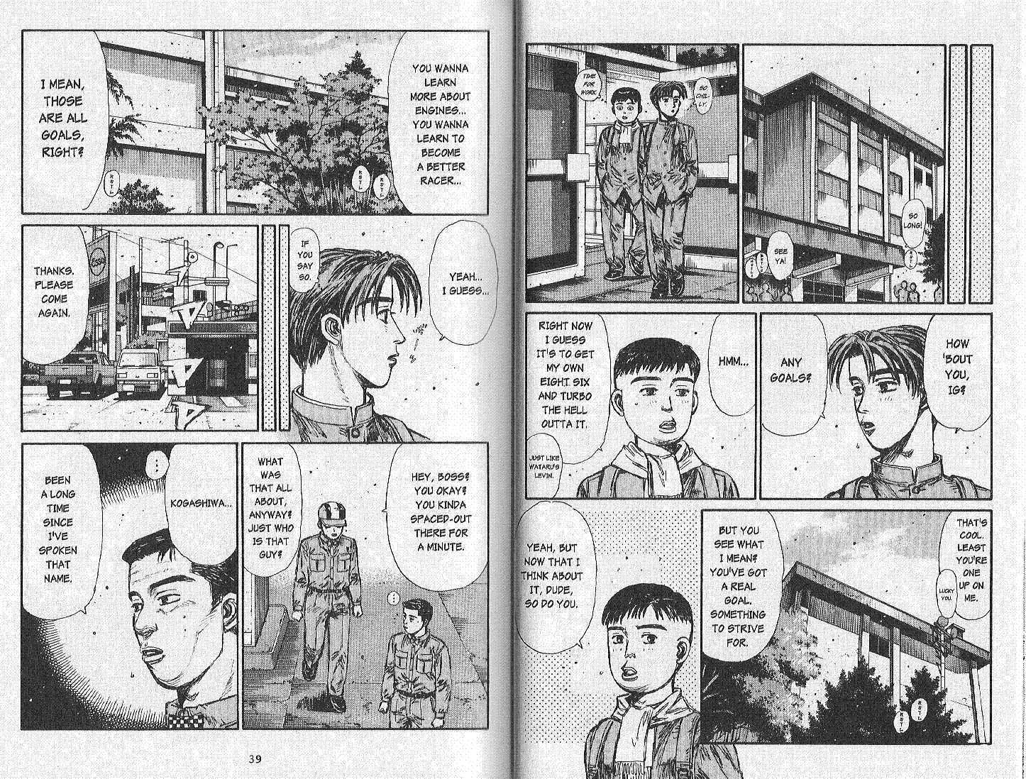 Read Initial D Manga Online