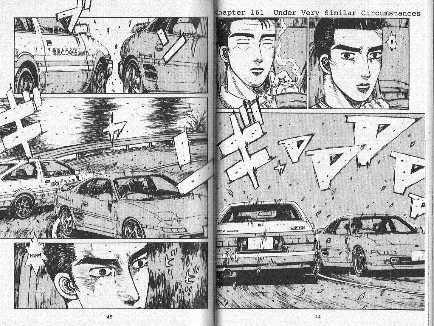 Read Initial D Manga Online