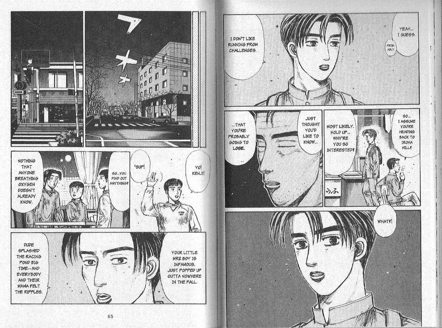 Read Initial D Manga Online