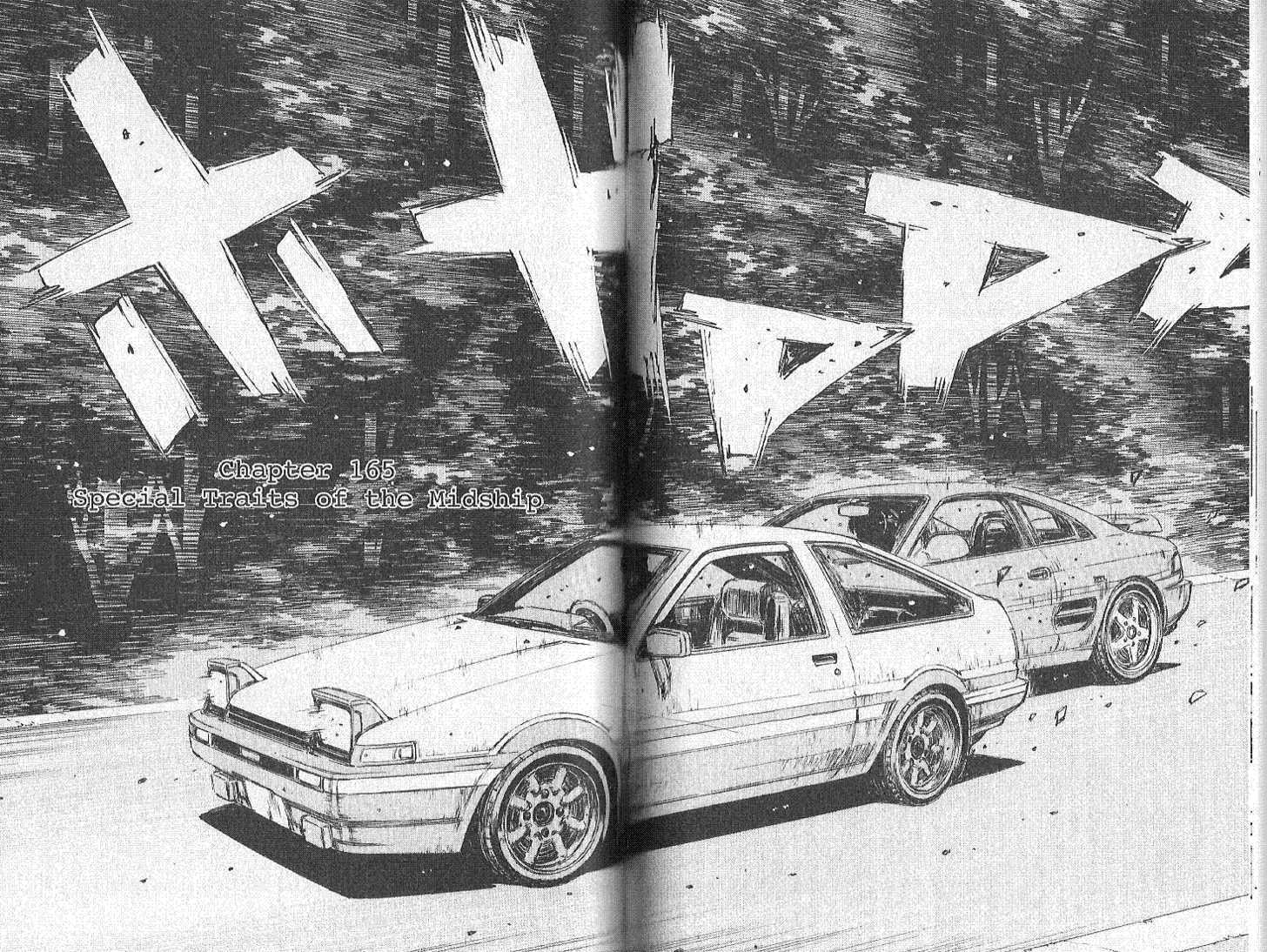 Read Initial D Manga Online