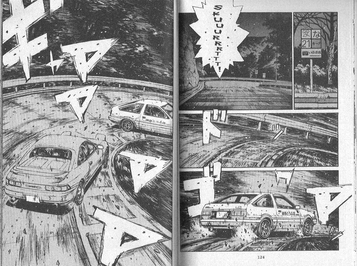 Read Initial D Manga Online