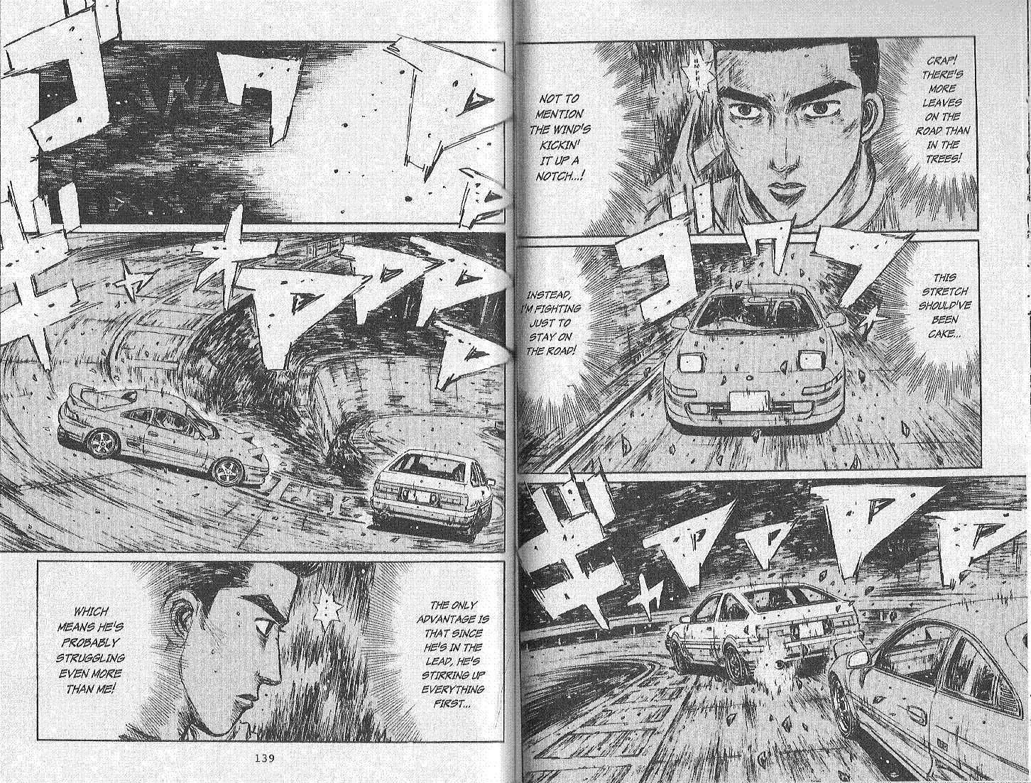 Read Initial D Manga Online