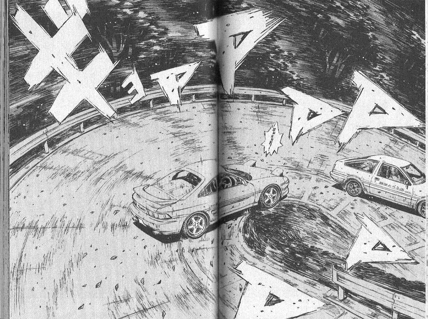 Read Initial D Manga Online