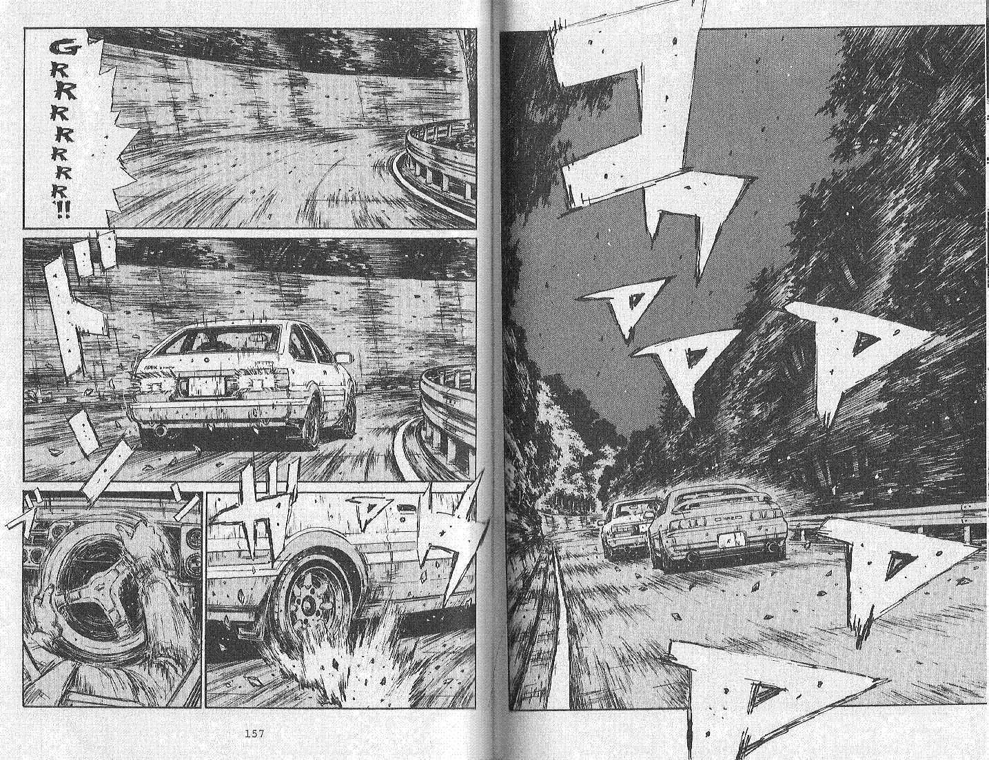 Read Initial D Manga Online
