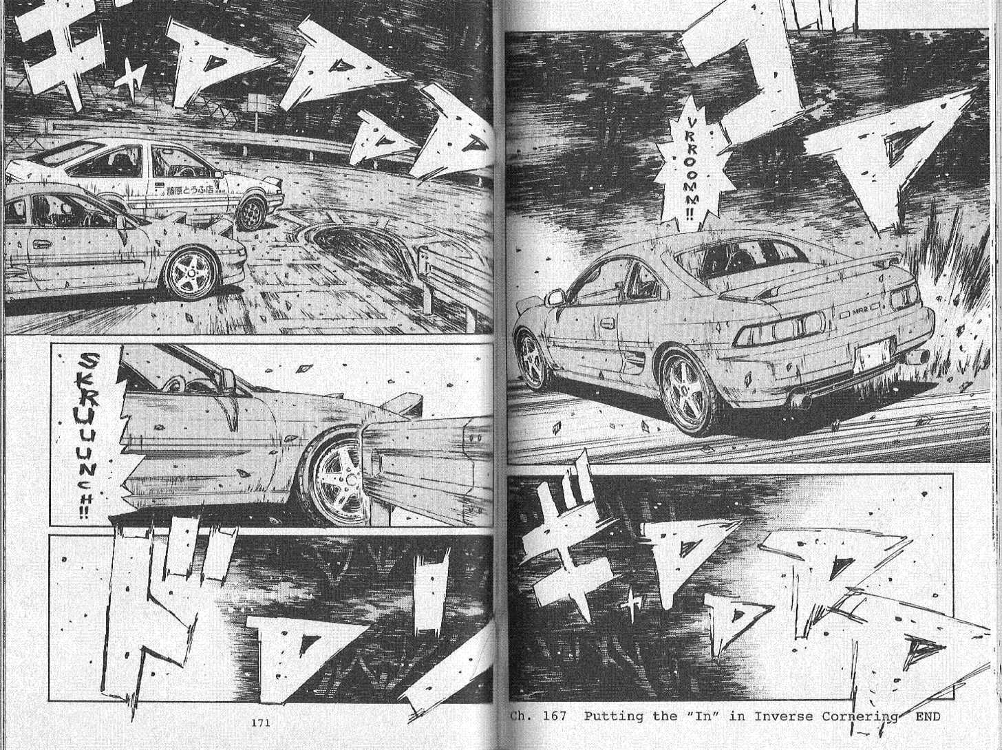 Read Initial D Manga Online