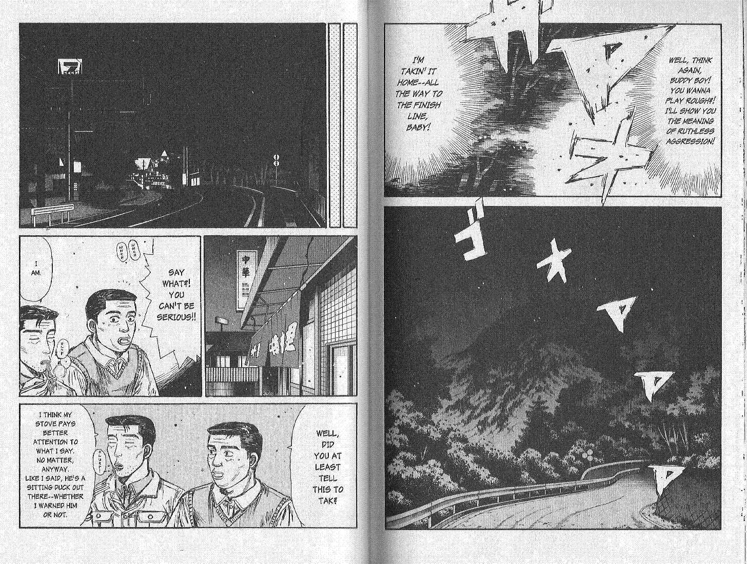 Read Initial D Manga Online