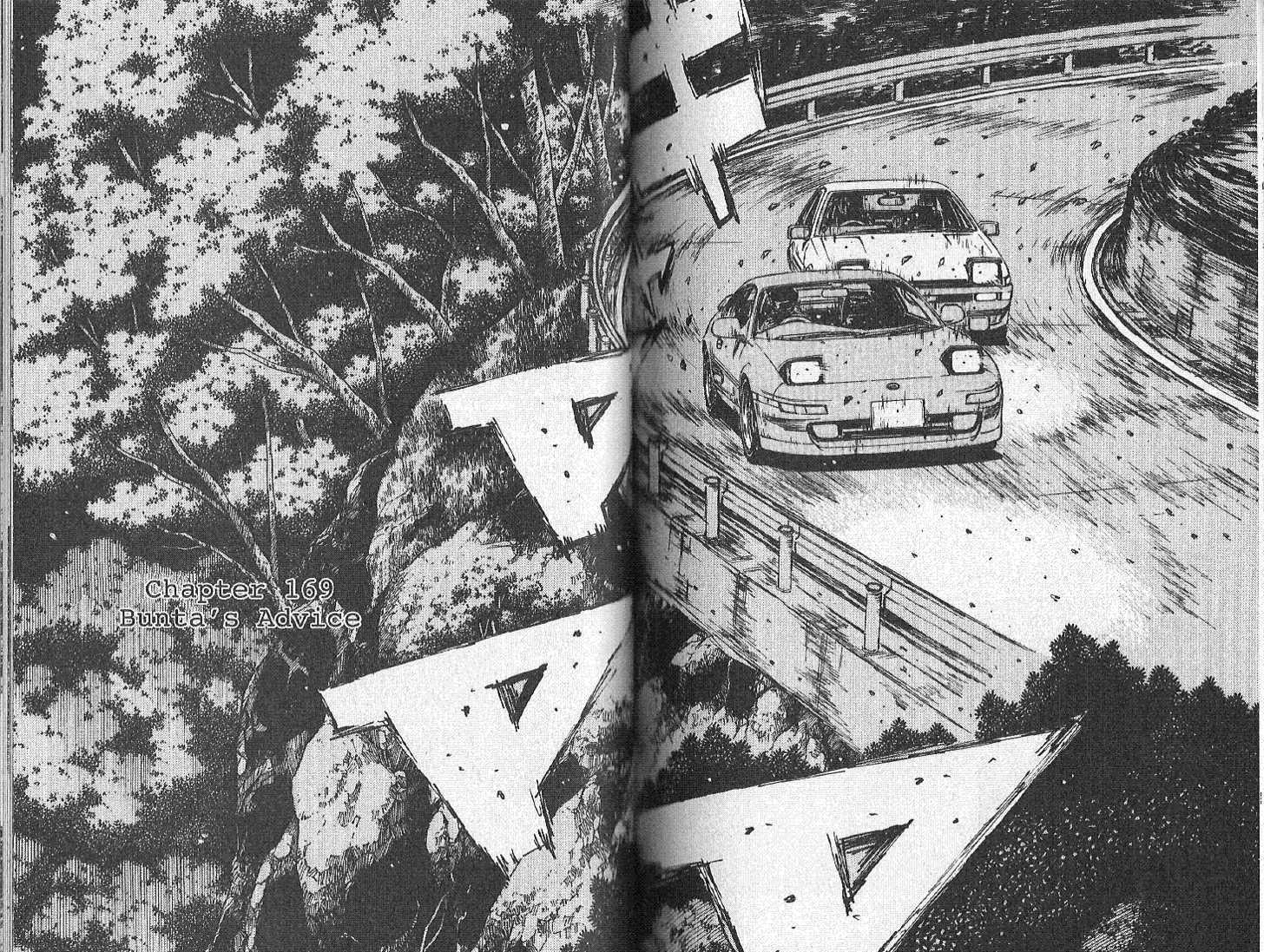 Read Initial D Manga Online