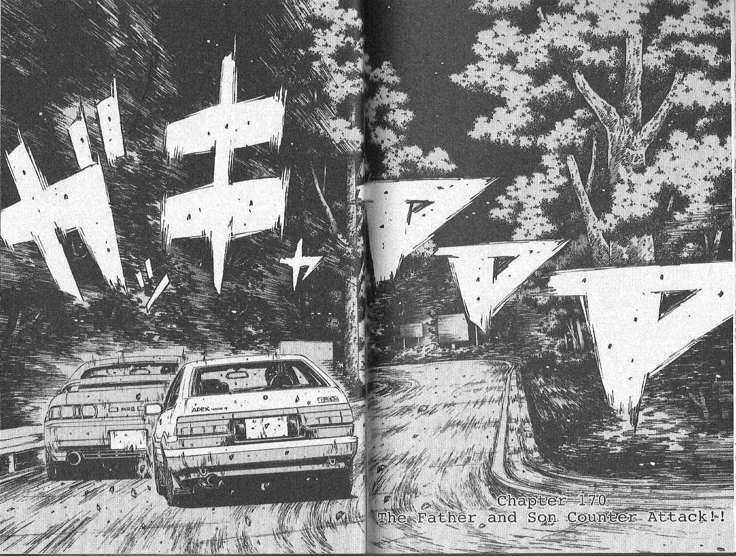 Read Initial D Manga Online