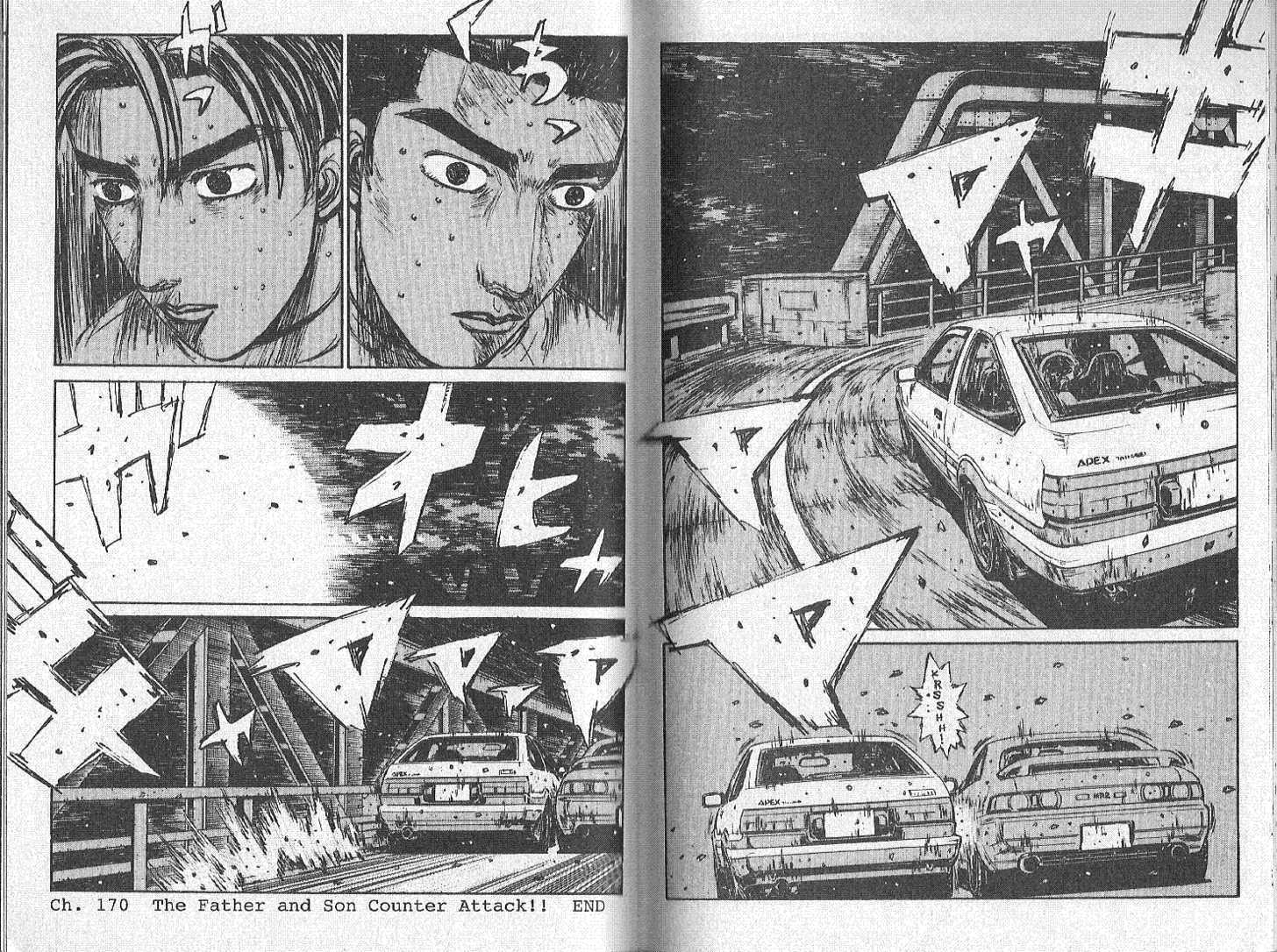 Read Initial D Manga Online