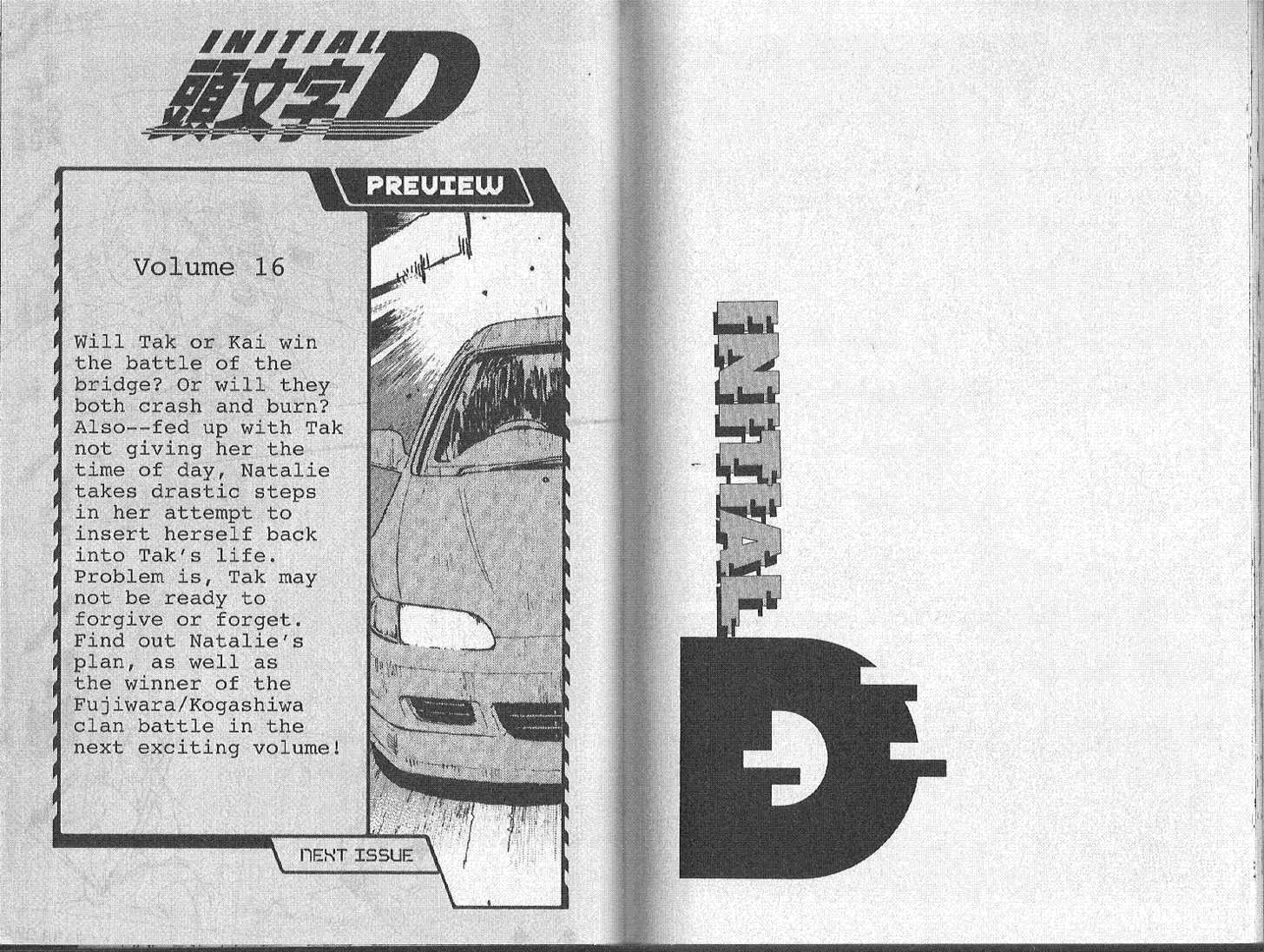Read Initial D Manga Online