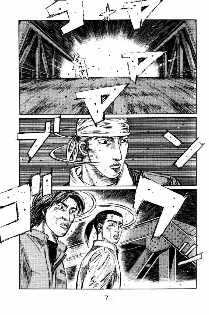 Read Initial D Manga Online
