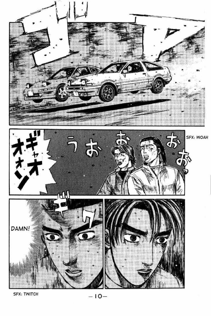 Read Initial D Manga Online