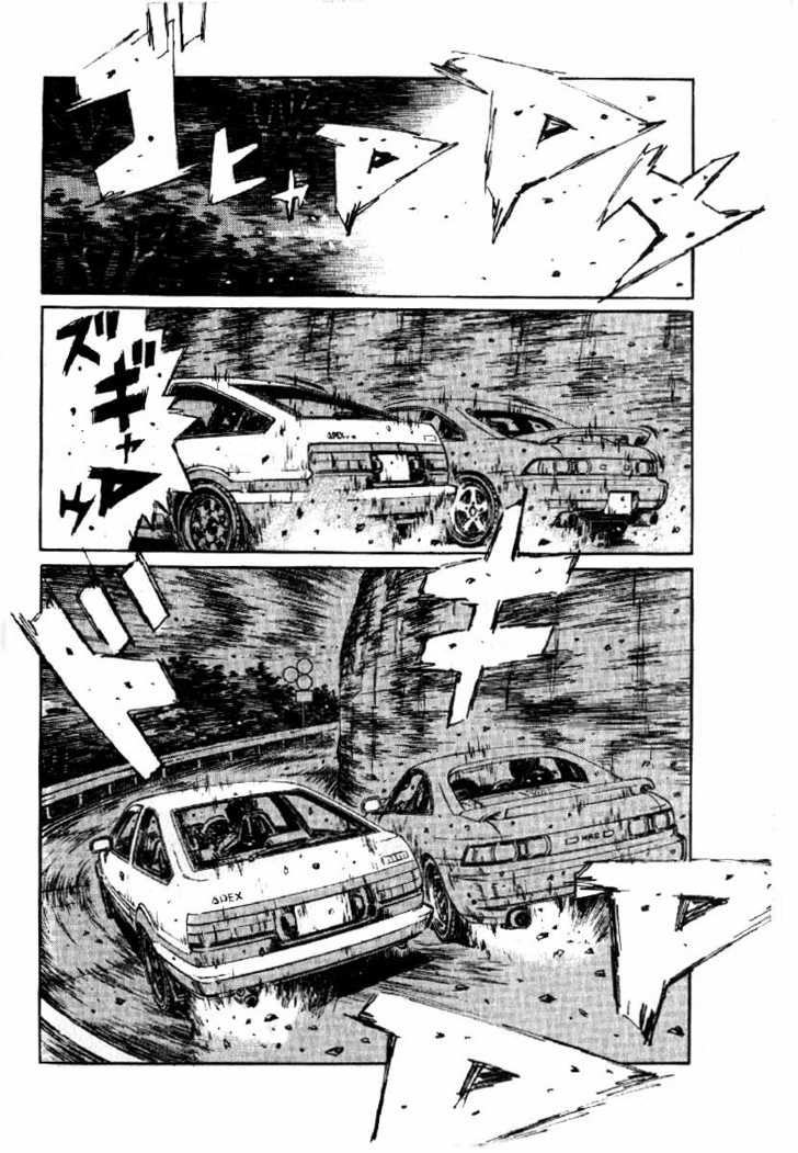 Read Initial D Manga Online
