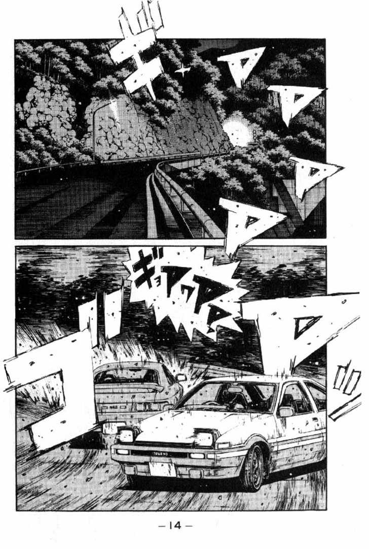 Read Initial D Manga Online