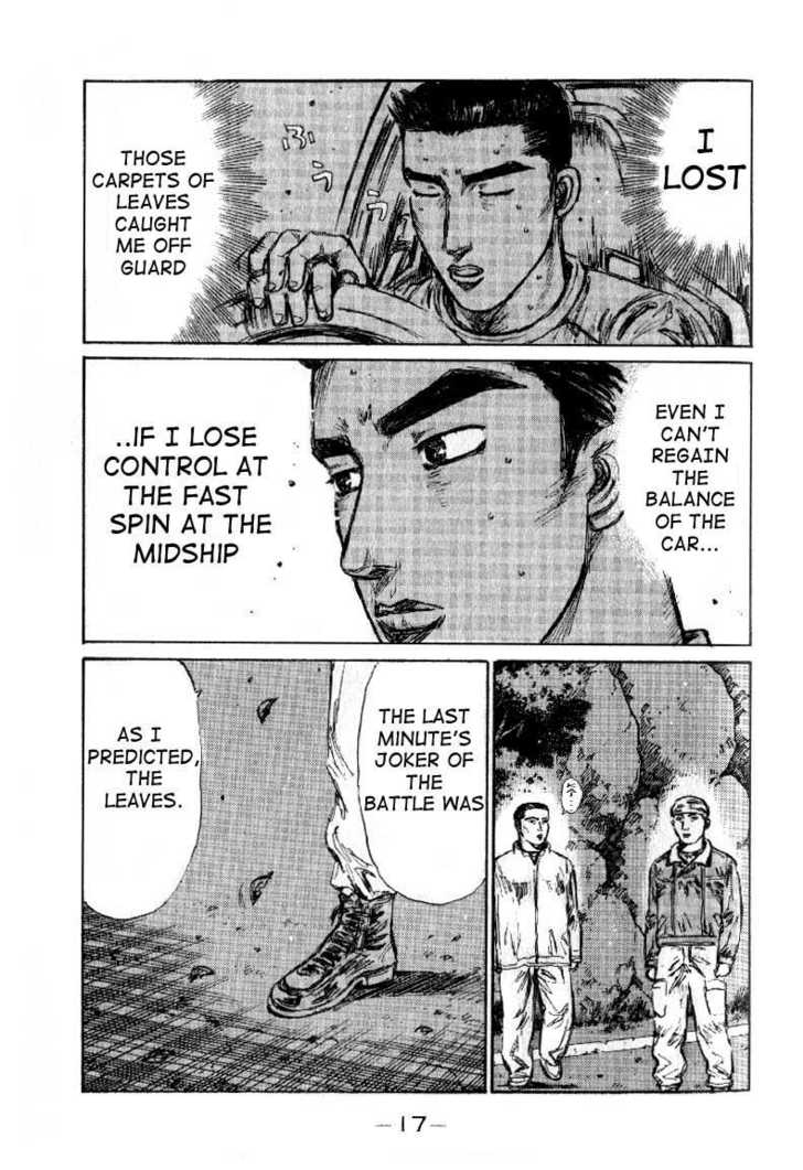 Read Initial D Manga Online