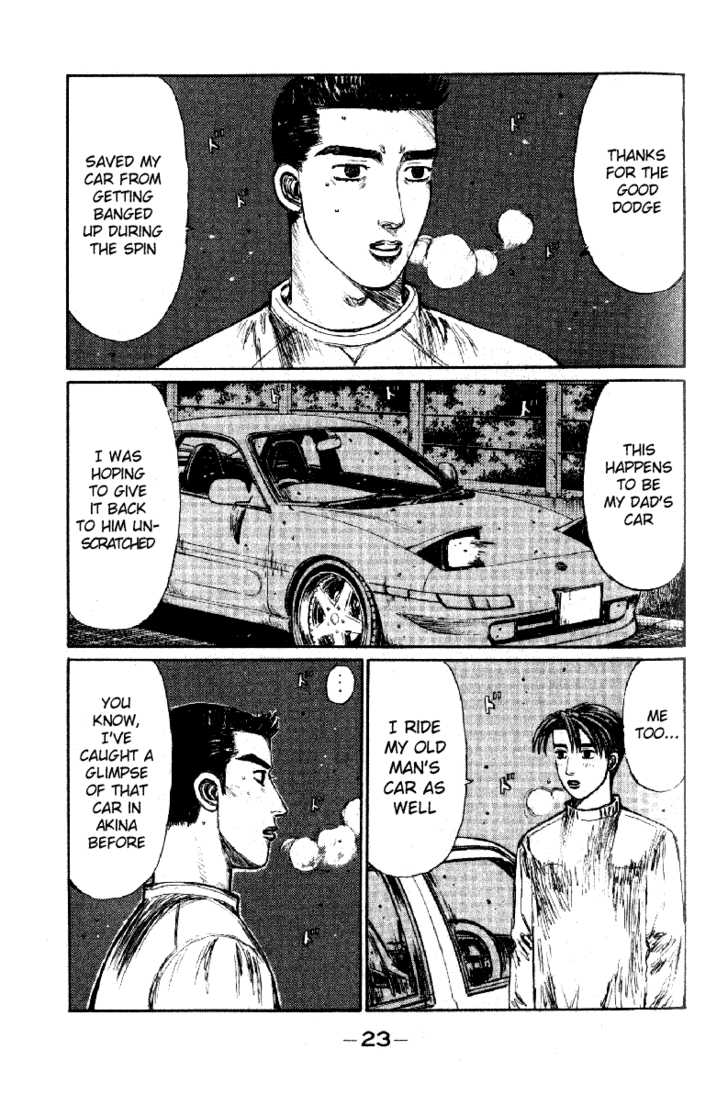 Read Initial D Manga Online